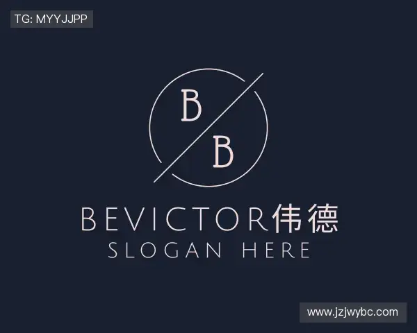 认识bevictor伟德